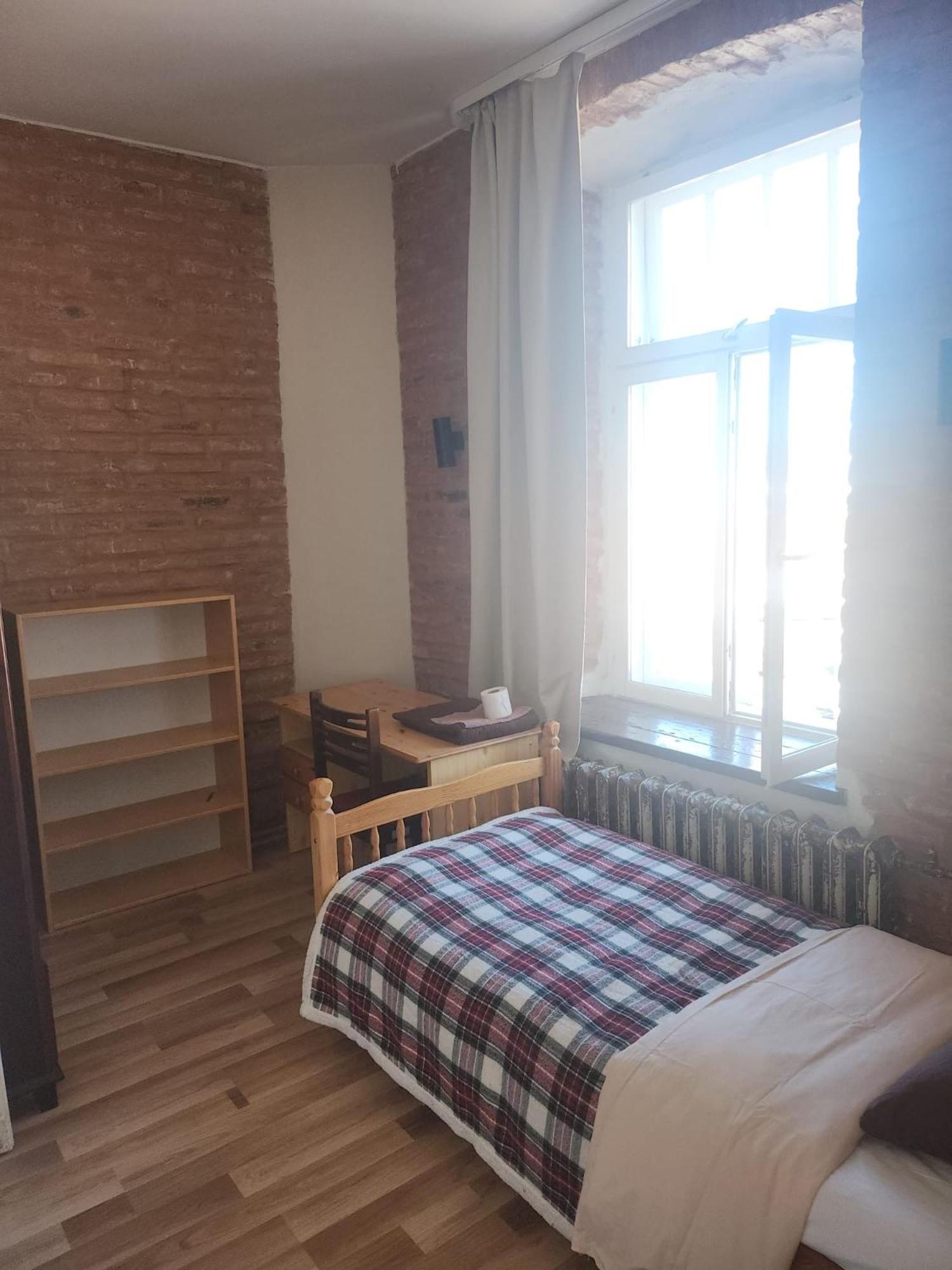 Albergue Old Town - Vintage *